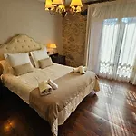 La Clerecia De Hotel