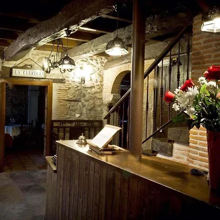 فندق La Clerecia De